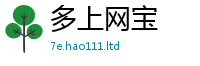 新澳门天天免费精准大全谜语但2025新奥天天开好彩新奥好彩免费